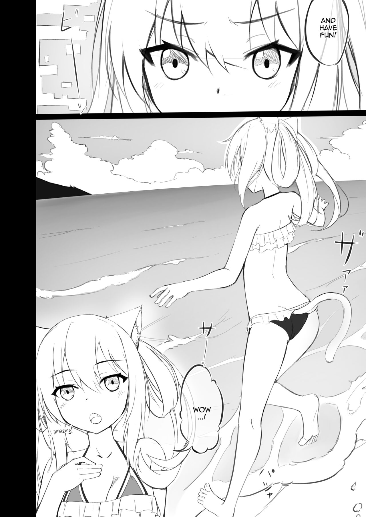 Hammann's Last Mission page 3 full
