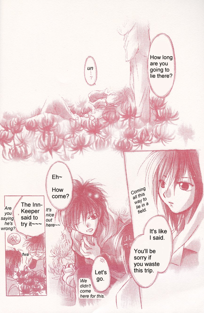 Heartless Red page 3 full