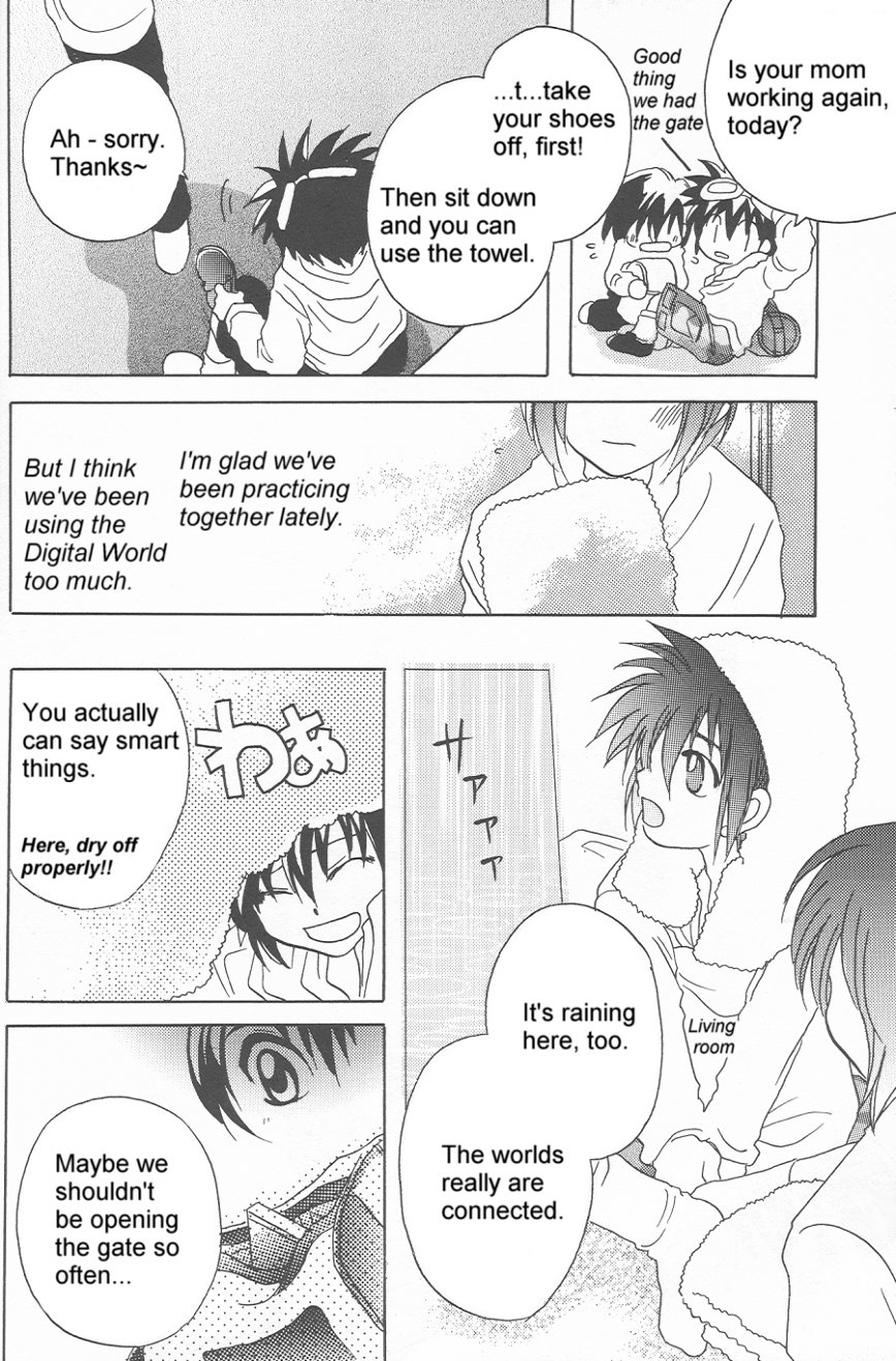 Heartless Red page 9 full