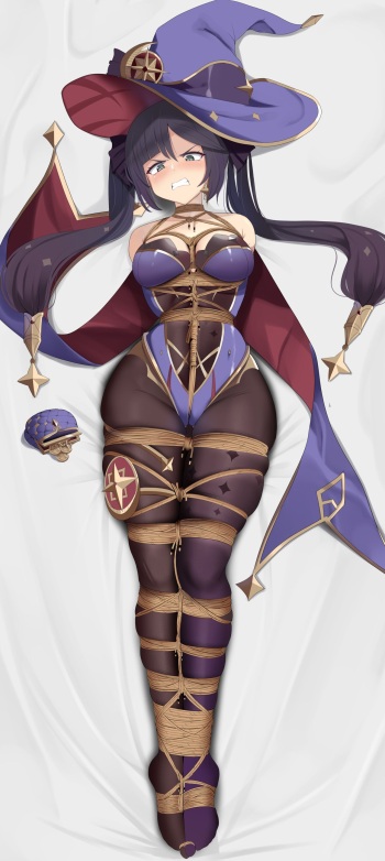 Mona  - Daki edition cover