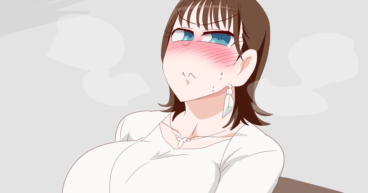 Ni Jiru Saishu page 1 full