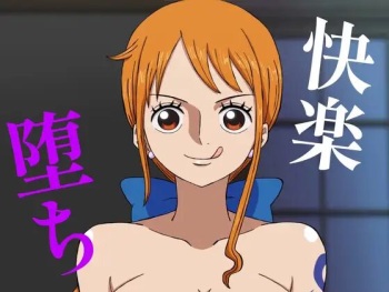 Fugou ni Damasare, Sumata dake de Naku Namahame de Okasareru mo Kairaku Ochi shite shimatta Dorobouneko. cover