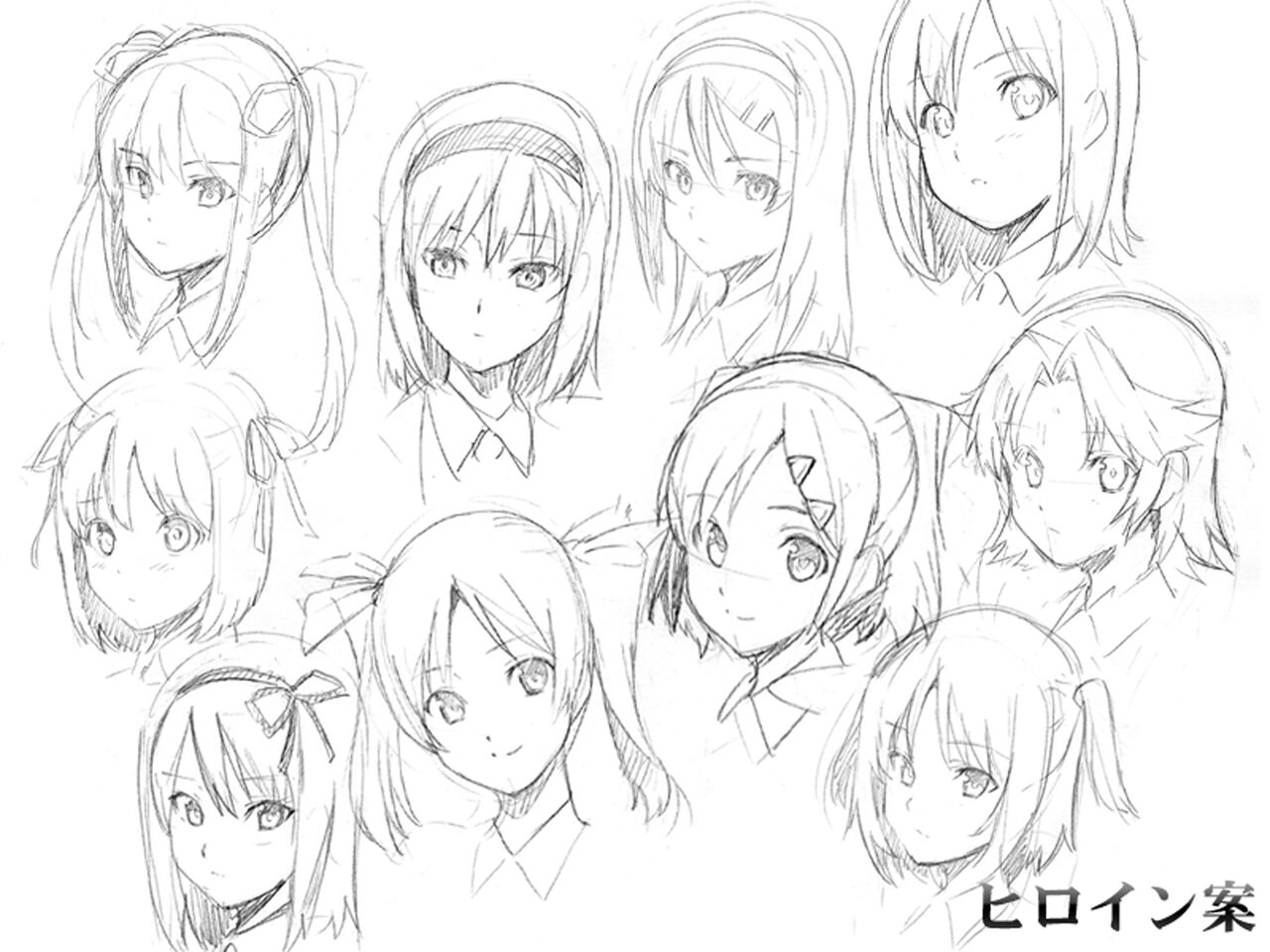 Takeda Hiromitsu page 6 full