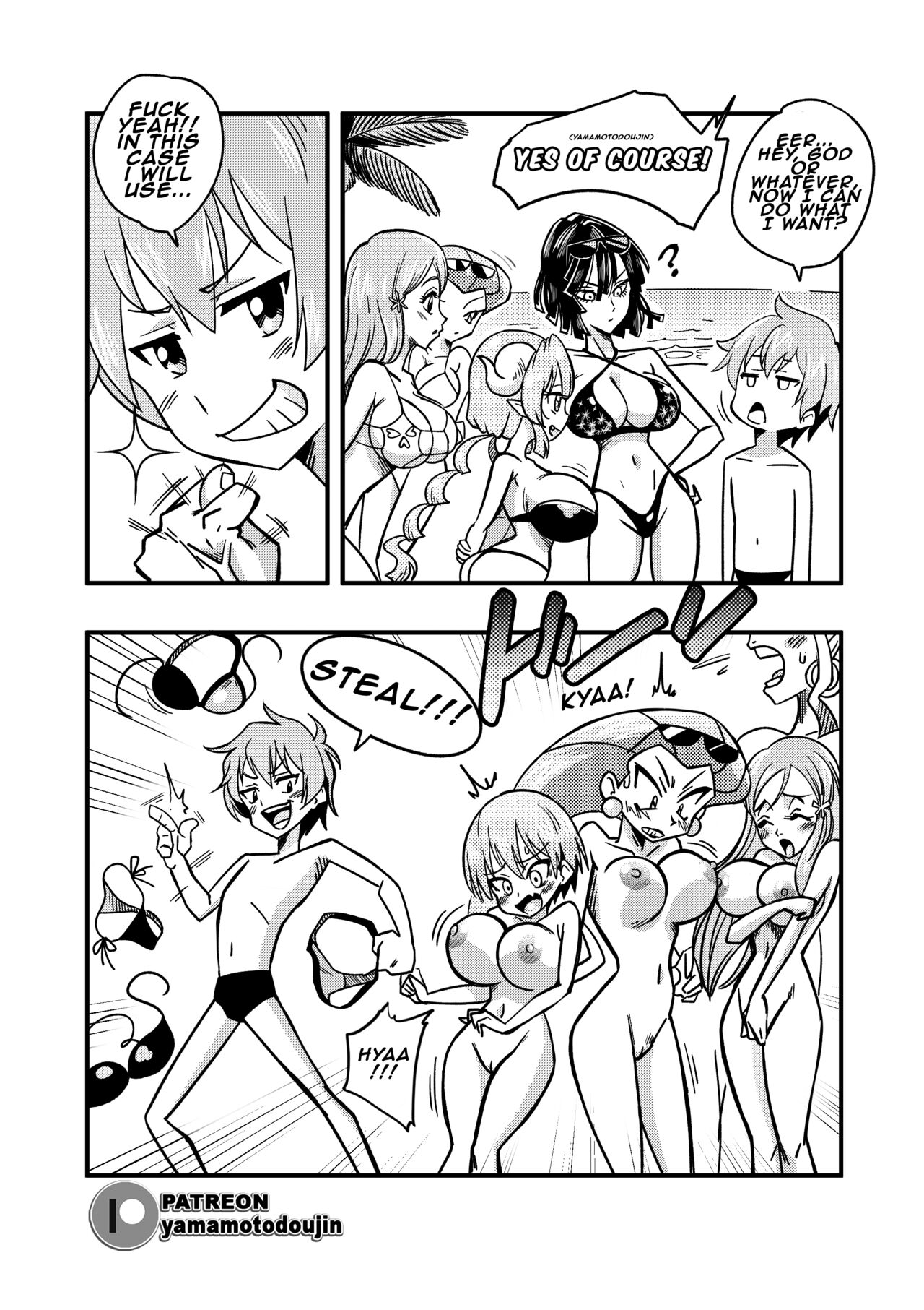 Patreon Doujin 3 page 5 full