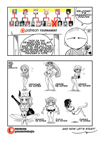 Patreon Doujin 3 cover