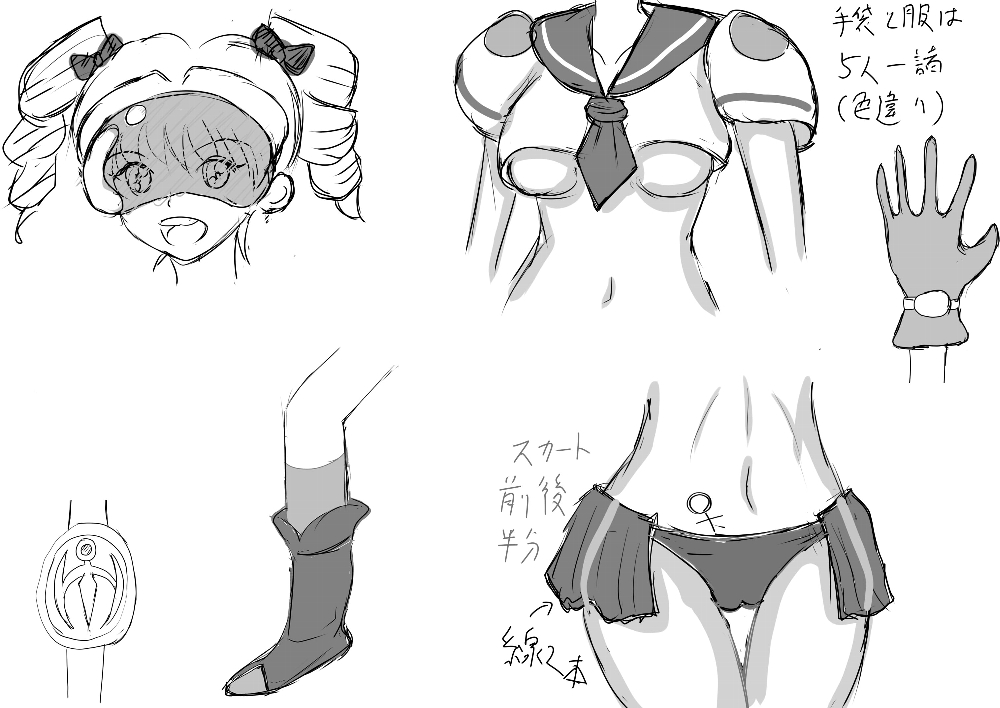 ●PIXIV● wasym page 7 full