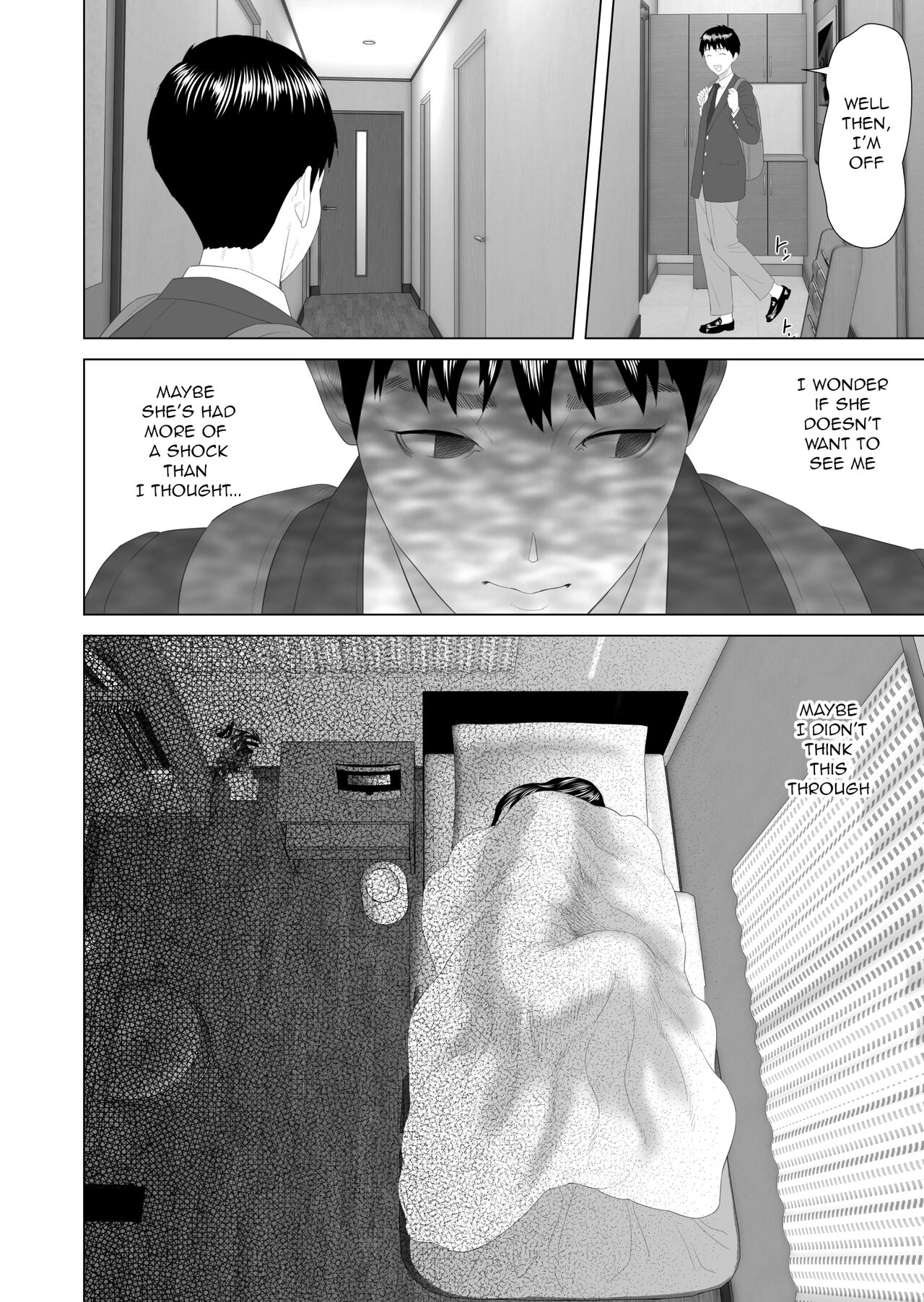 Hy-dou  Boku Ga Okasanto Konna Koto Ni Natchau Hanashi 3 - Neiri Hen|The Story About How I Came To Be Like This With My Mother 3 - First Sleep Volume page 4 full