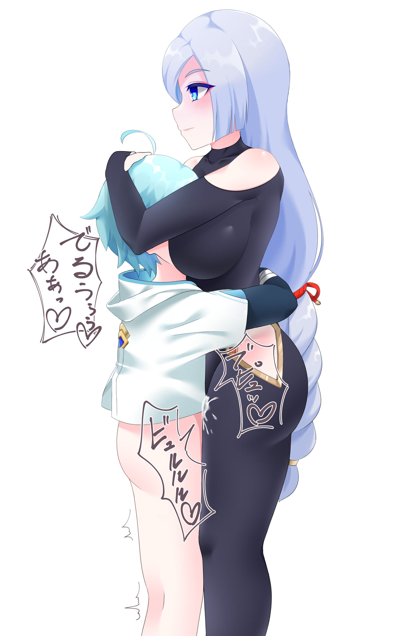 申鶴さんと重雲くんのおねショタえっち絵 page 4 full