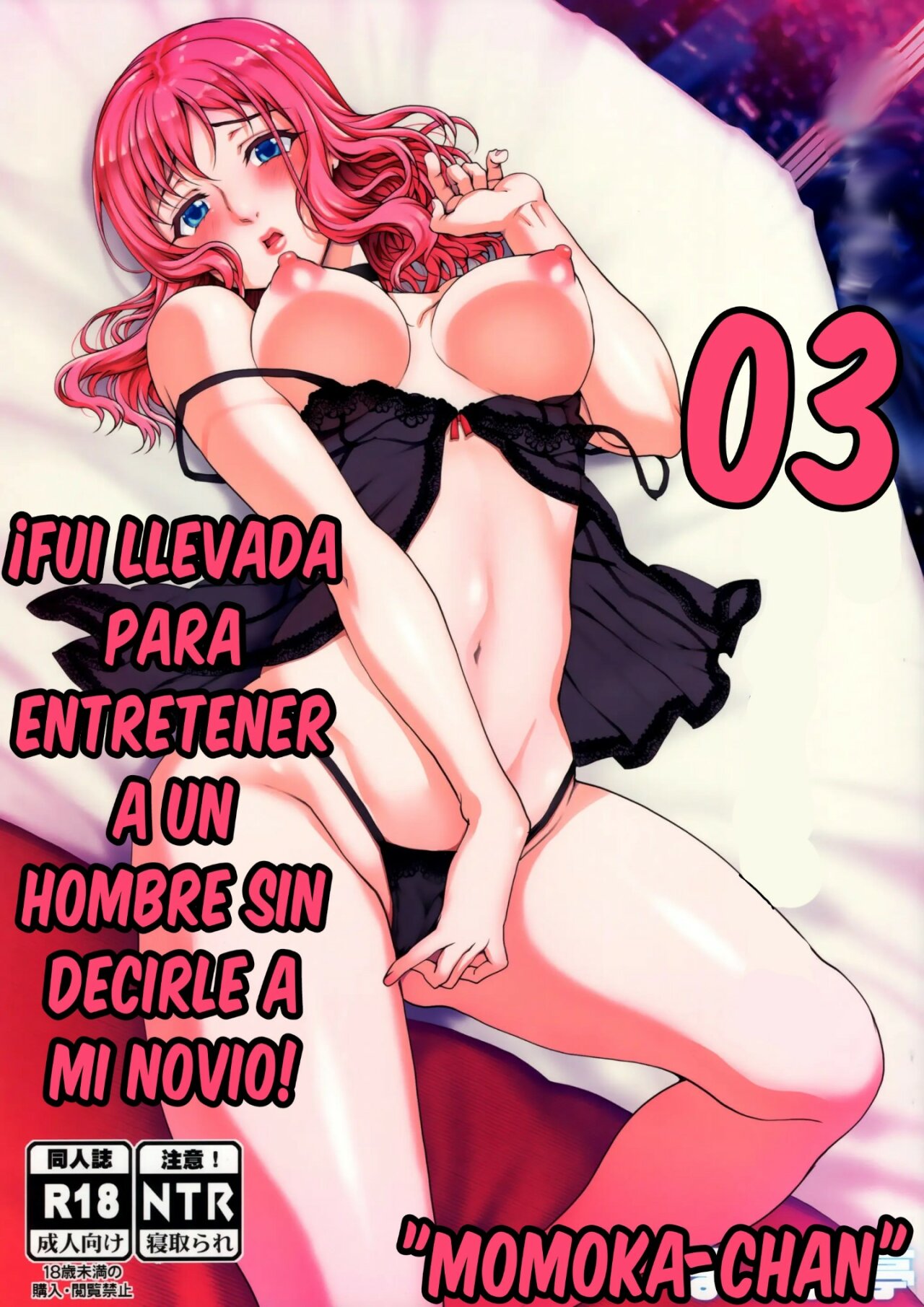 Kareshi ni Naisho de 3 Seisettai... Saseraremasita. | ¡Fui llevada para entretener a un hombre sin decirle a mi novio! page 1 full