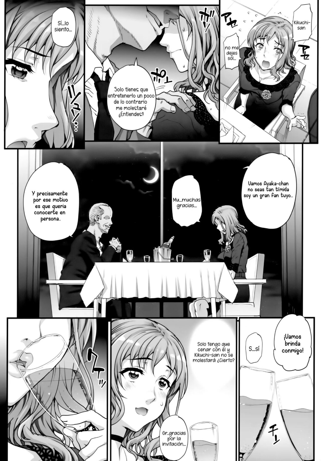 Kareshi ni Naisho de 3 Seisettai... Saseraremasita. | ¡Fui llevada para entretener a un hombre sin decirle a mi novio! page 6 full