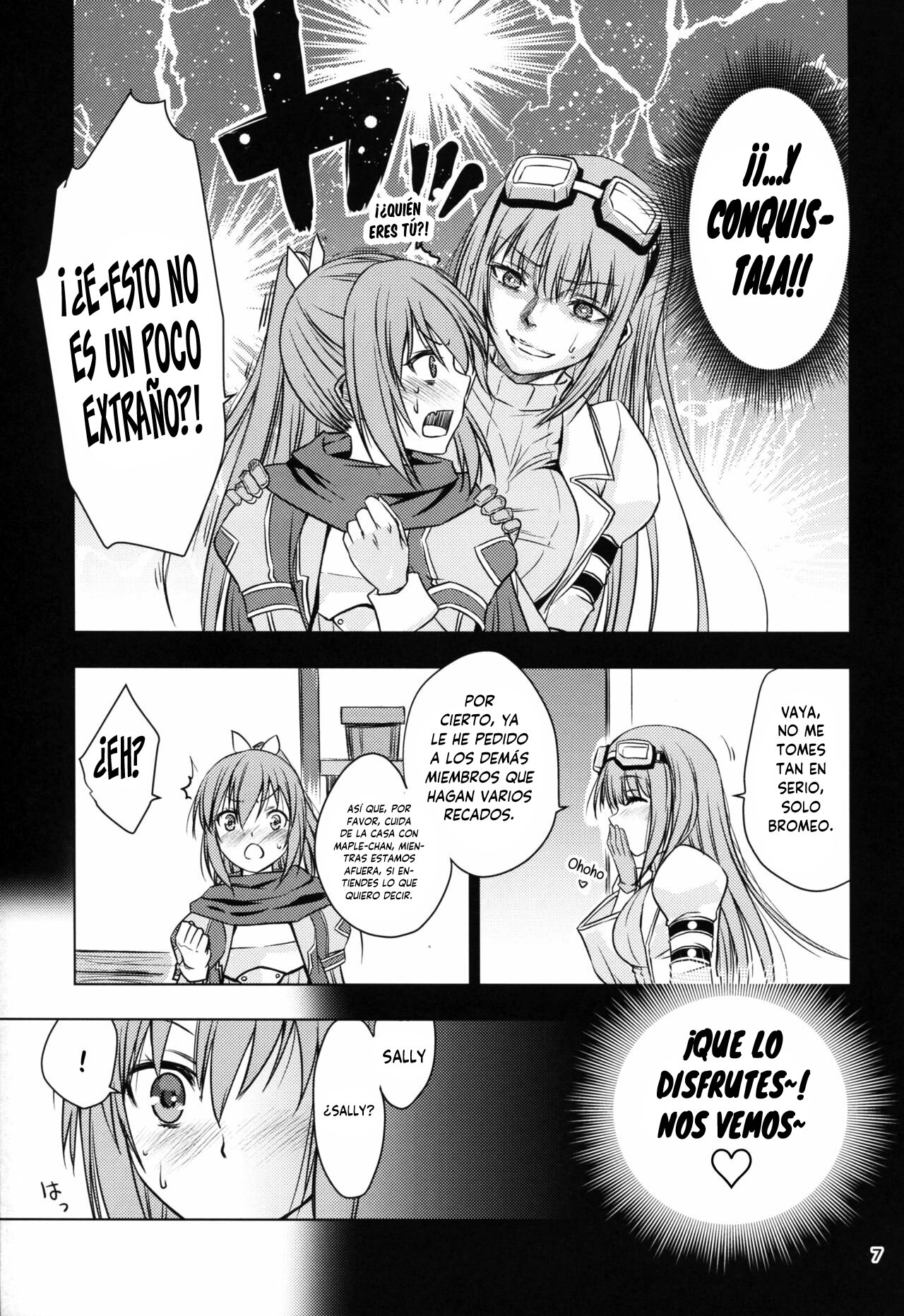 fit. page 7 full