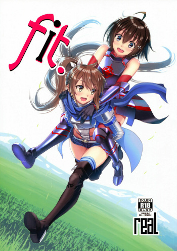 fit. cover