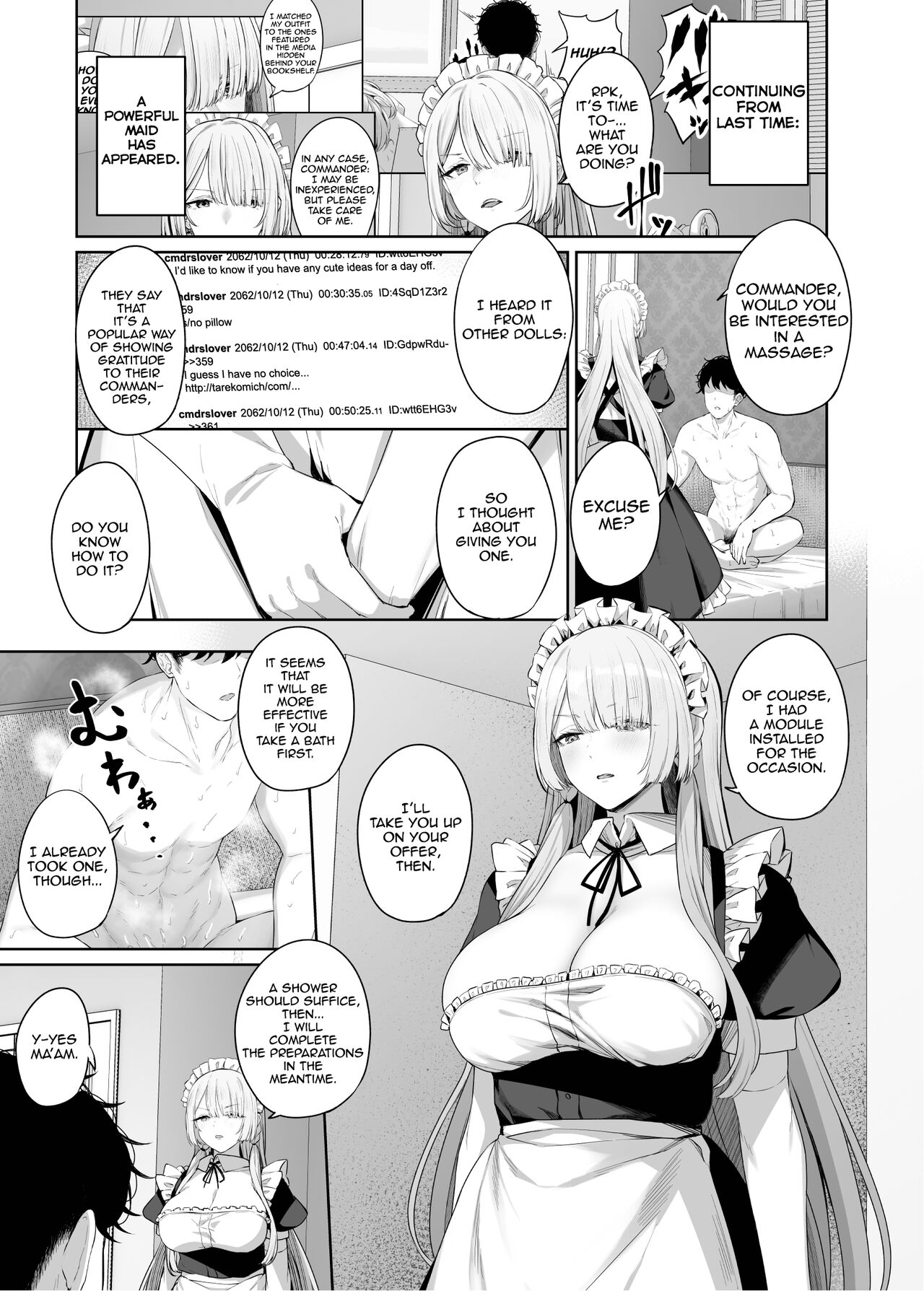 Hangyaku Onsen 4 | Hot Springs DEFY 4 page 3 full