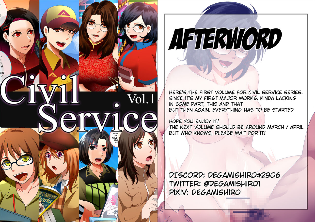 Civil Service Vol.1 page 1 full
