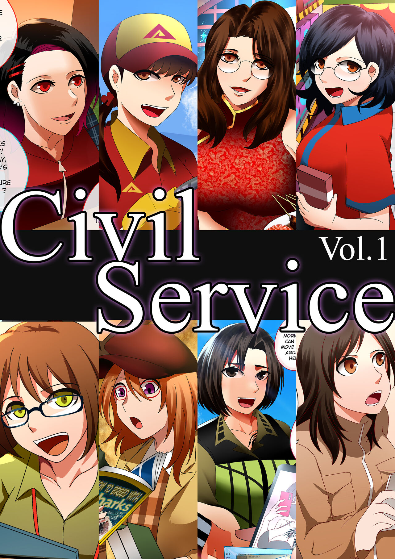 Civil Service Vol.1 page 2 full