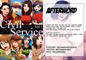 Civil Service Vol.1 cover