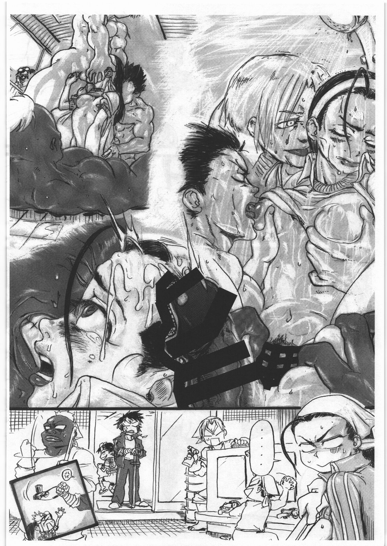 20→25 page 9 full