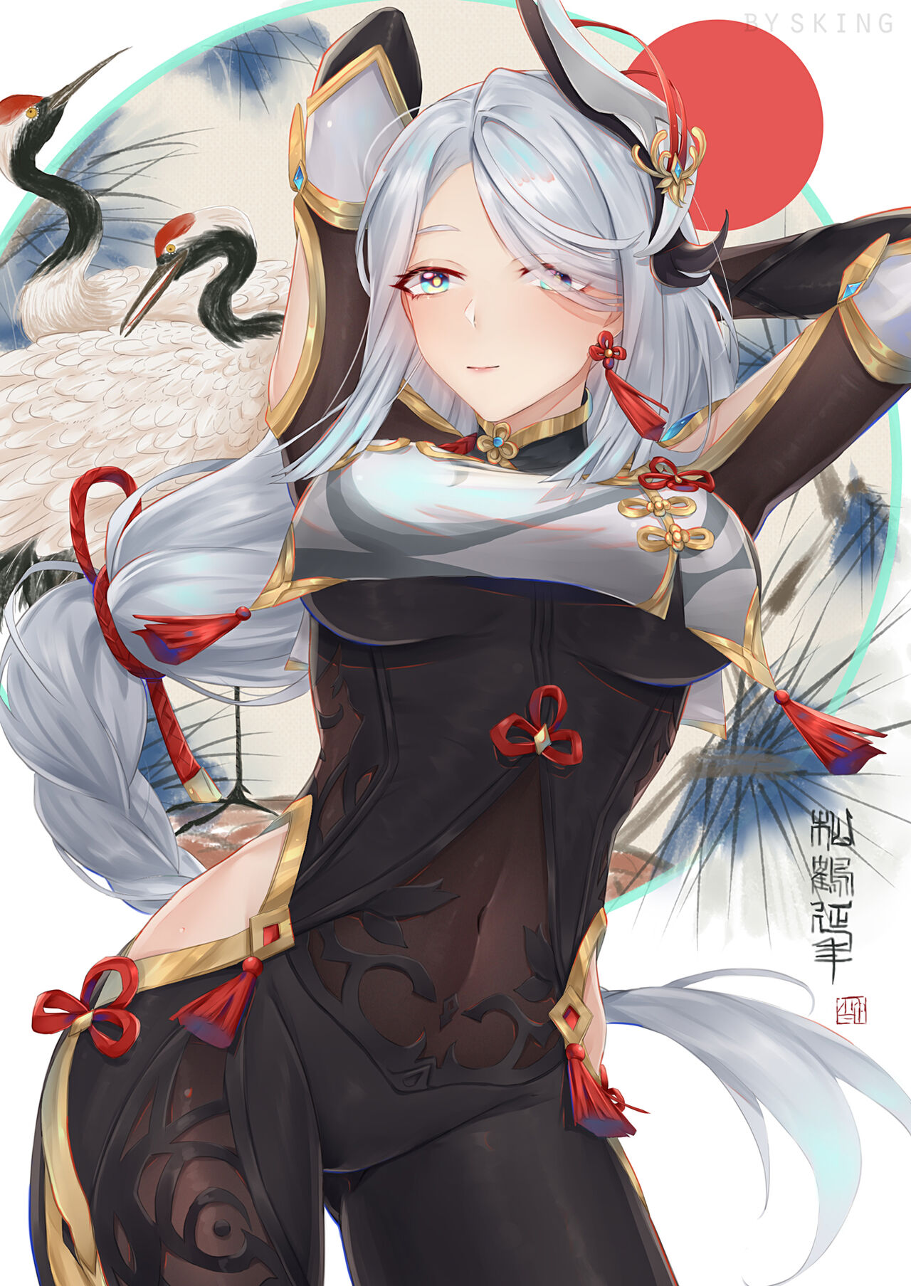 ●PIXIV● Sking page 10 full