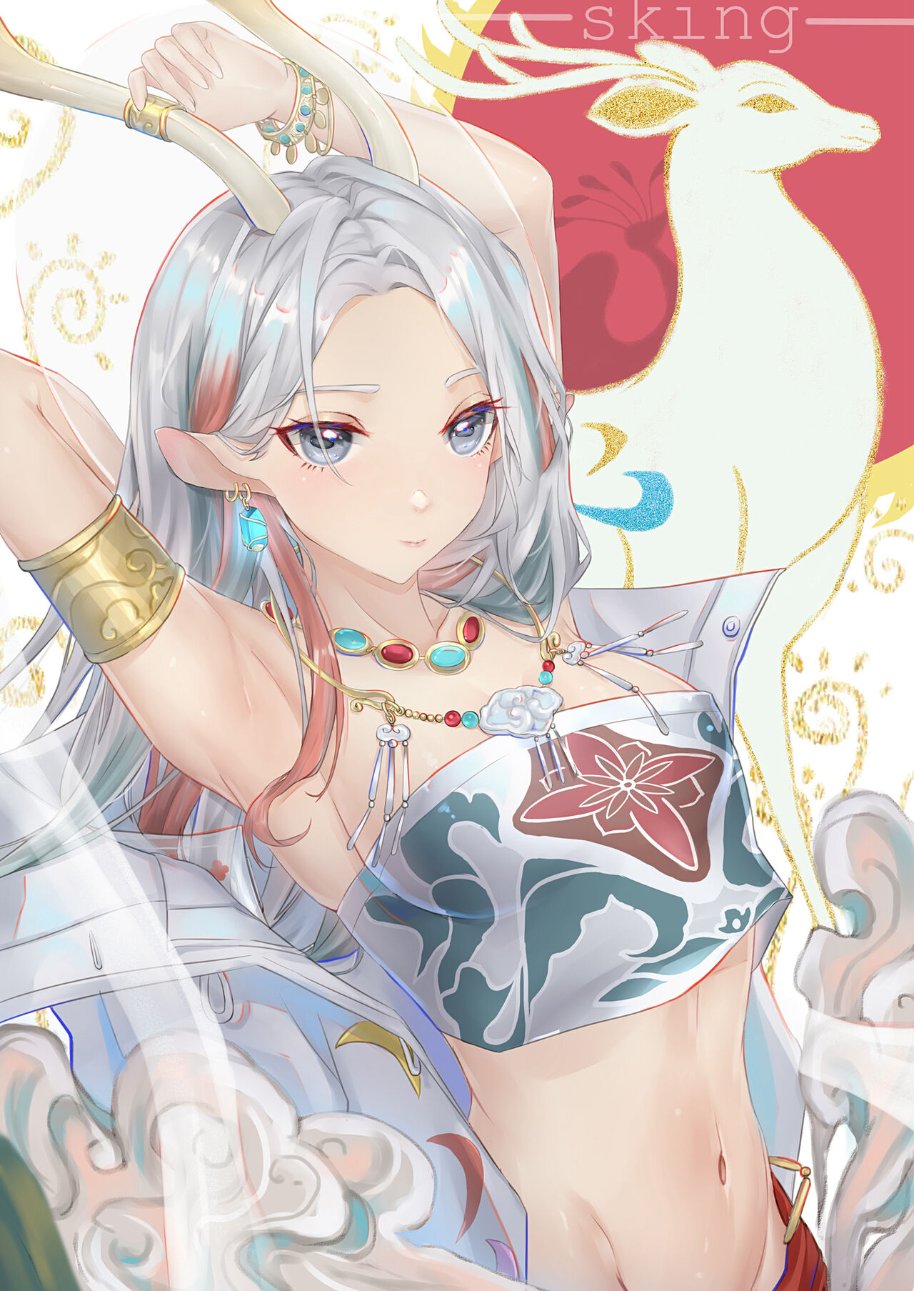 ●PIXIV● Sking page 8 full