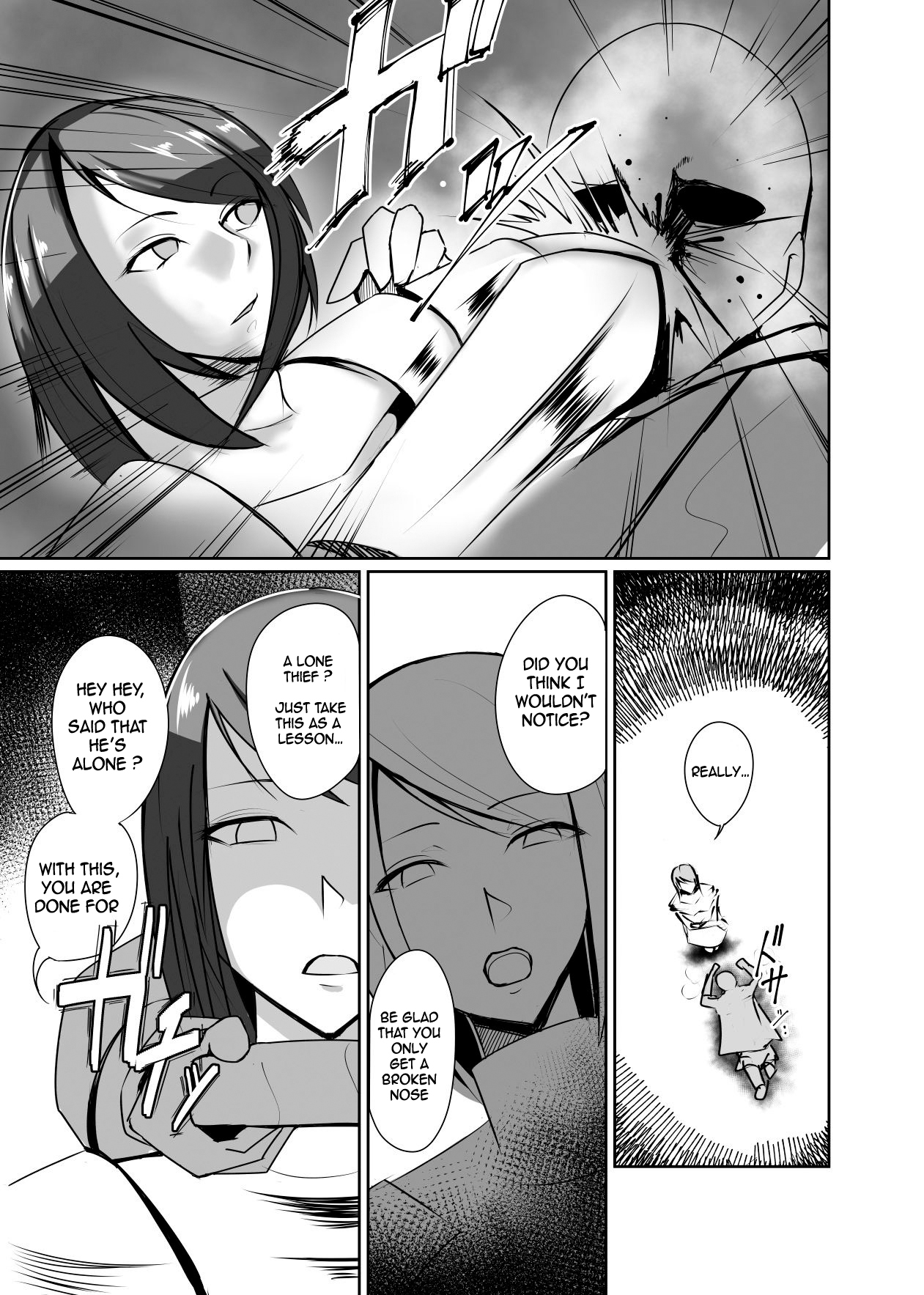 Ningyouka no Kubiwa | Doll Turning Collar page 6 full