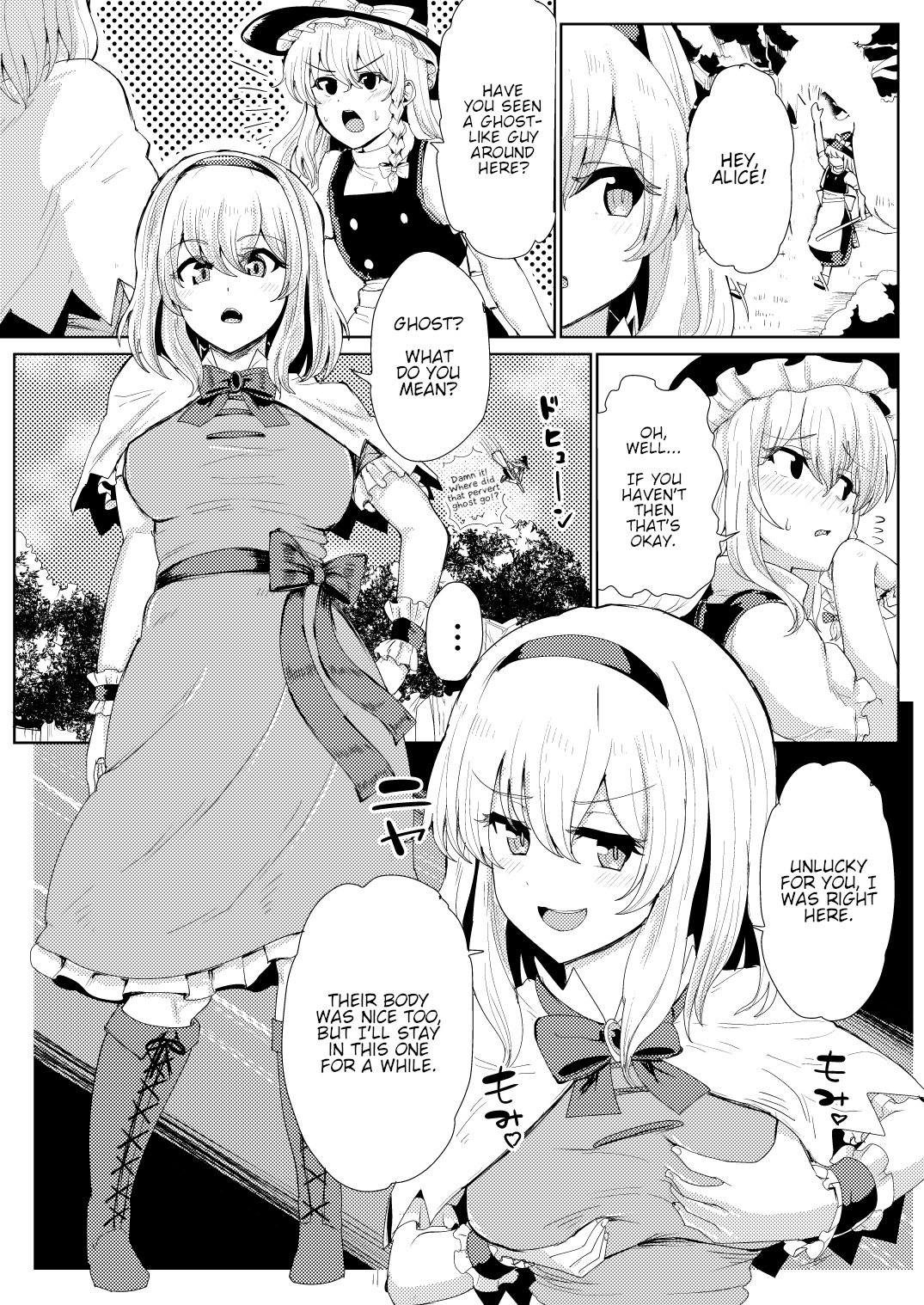Various short works page 10 full