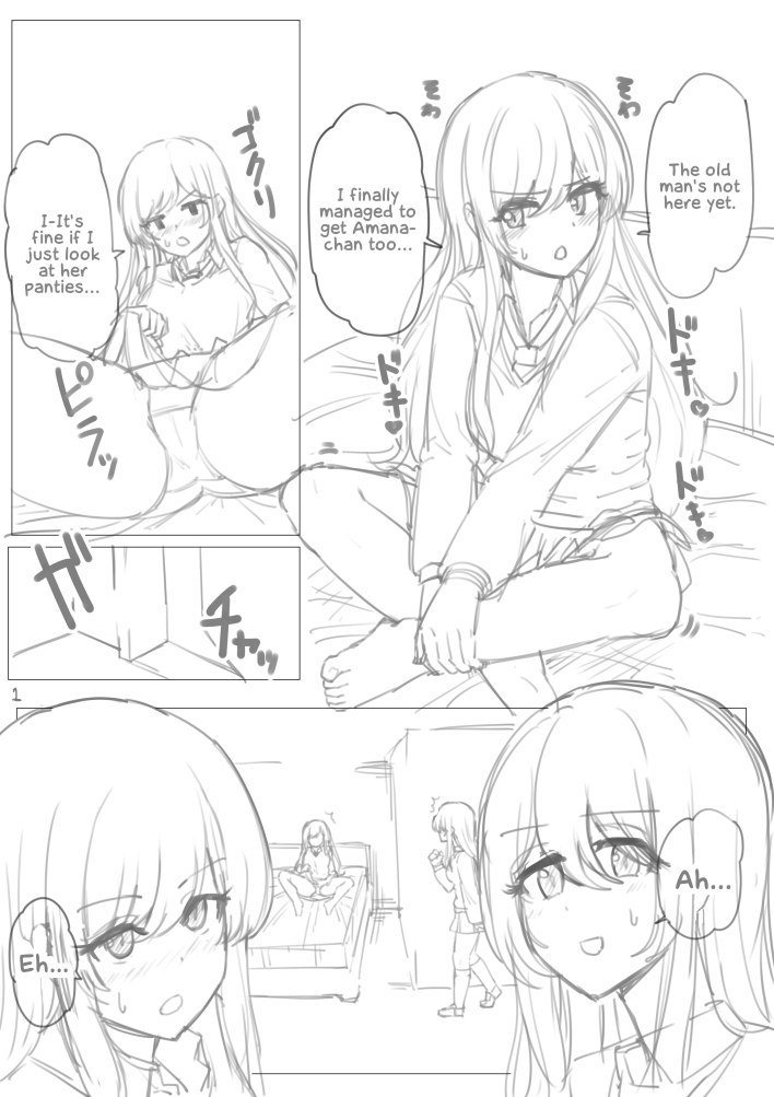 Various short works page 4 full