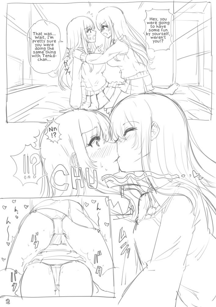 Various short works page 5 full