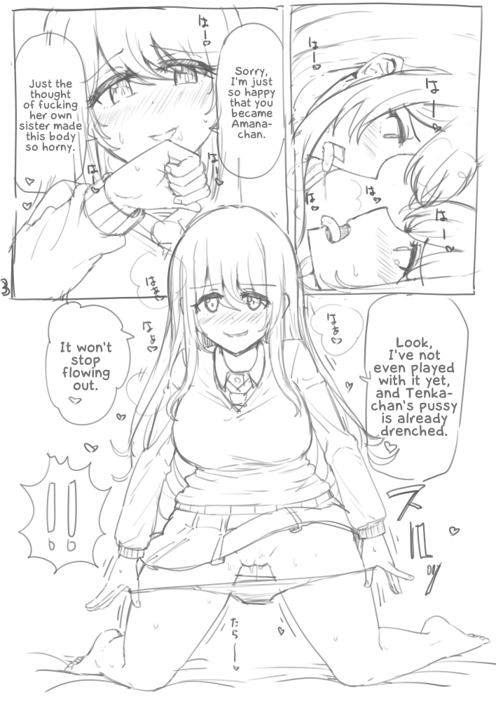 Various short works page 6 full