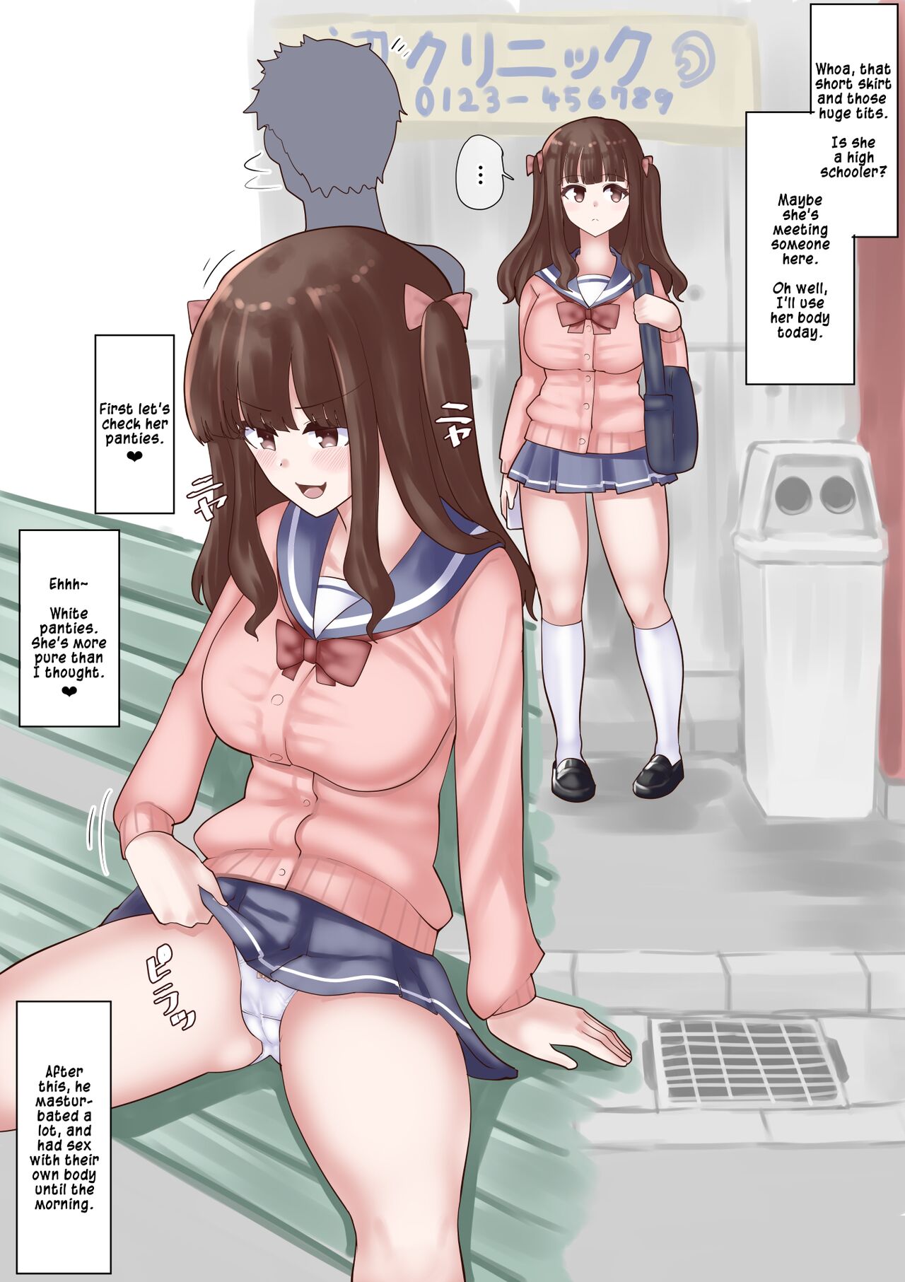 Various short works page 8 full
