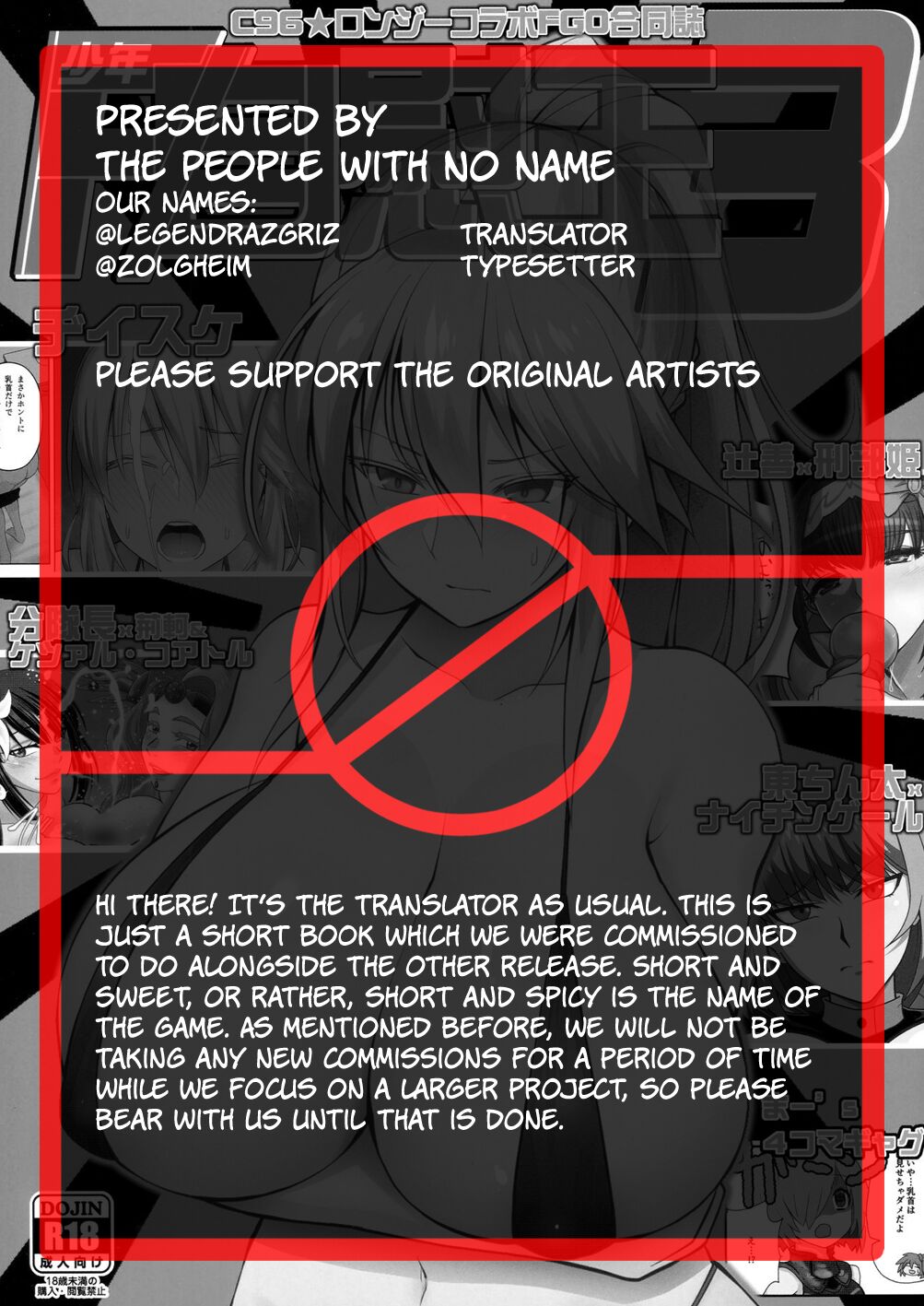 Digging Up Underboob and Talking About The Summer Comiket page 9 full