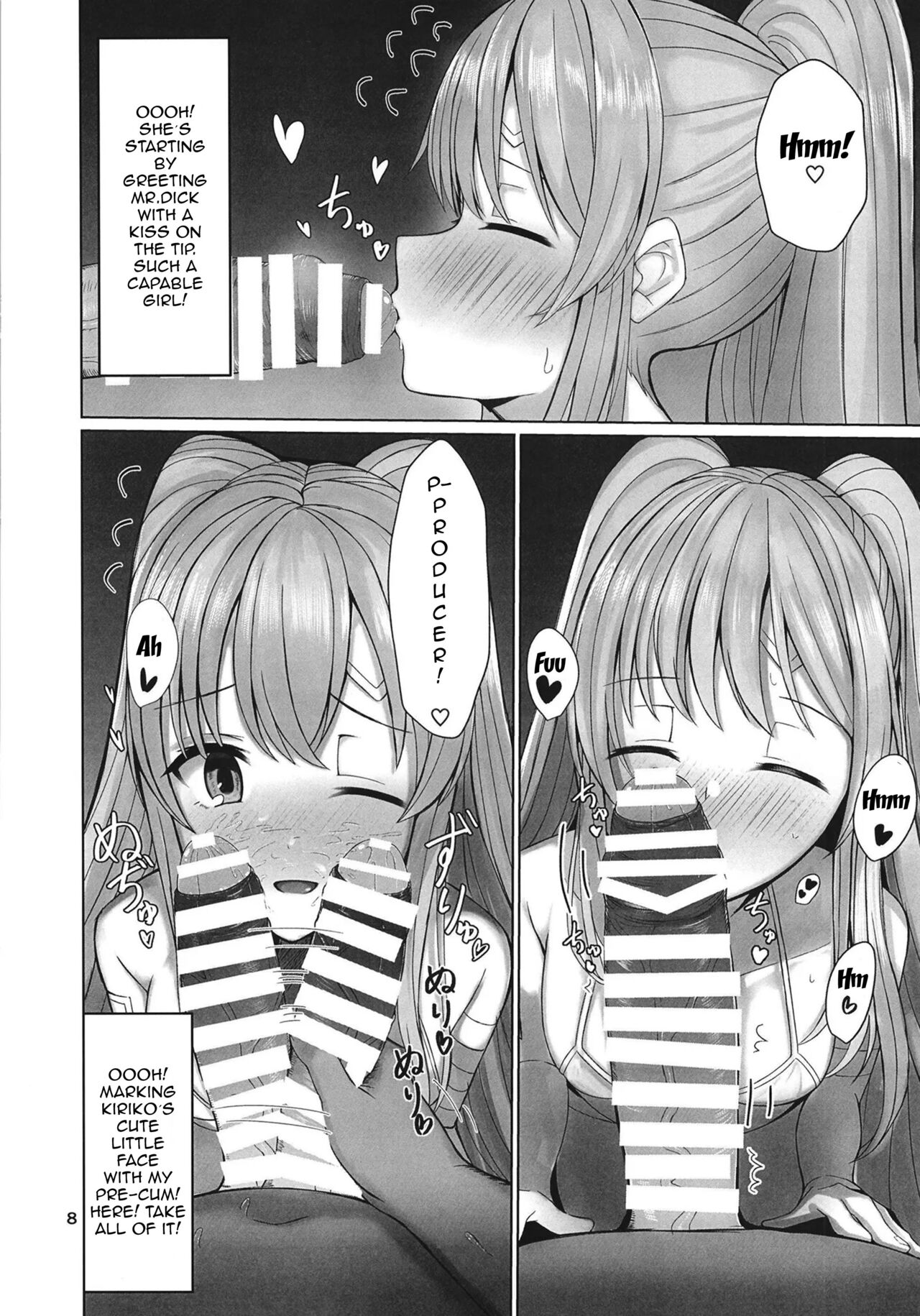 Kiriko to Ichaicha Ecchi Suru Dake no Hon | A book that's all about having lovey dovey sex with Kiriko page 8 full