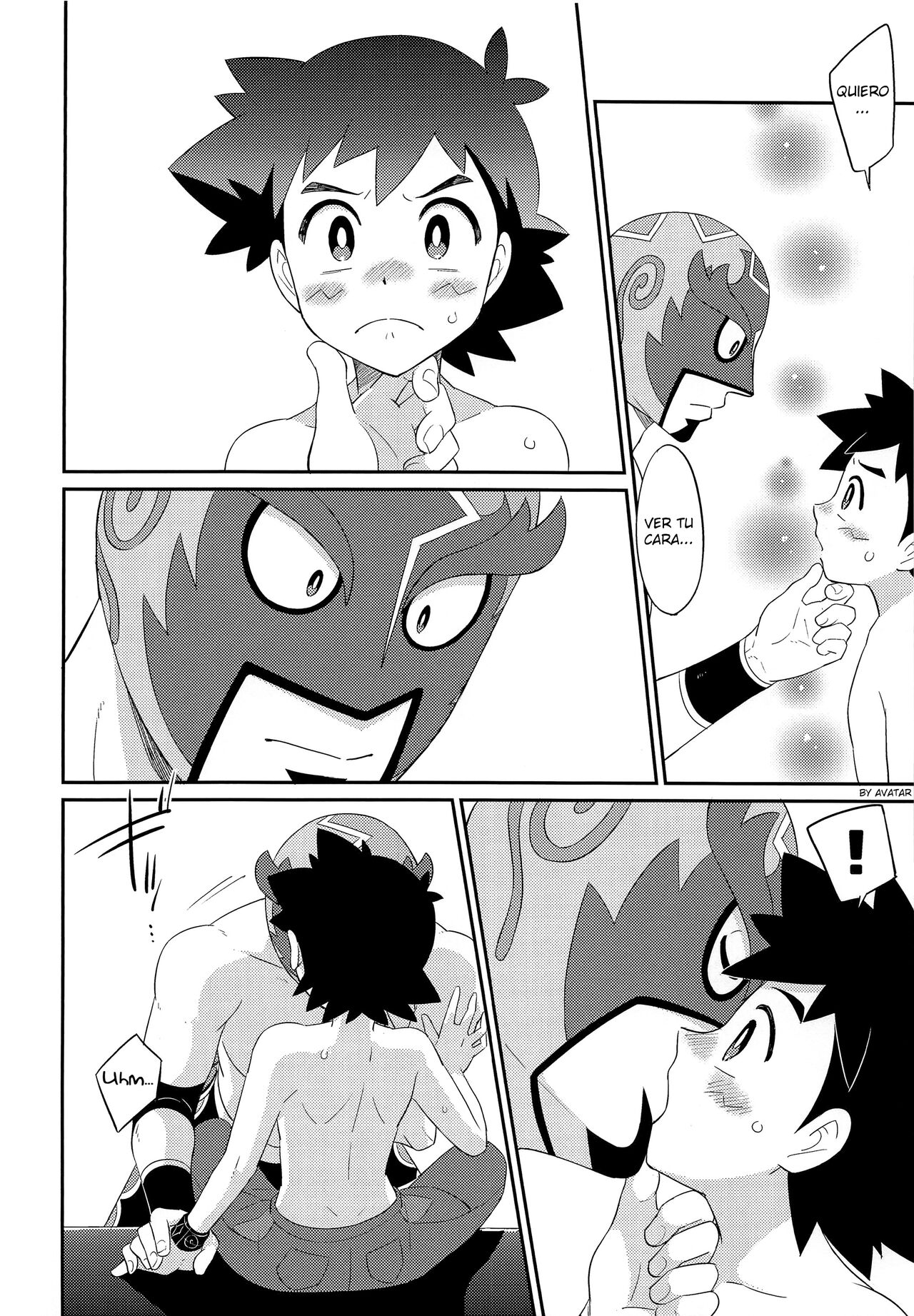 Nayameru-kun ni Knockout page 7 full