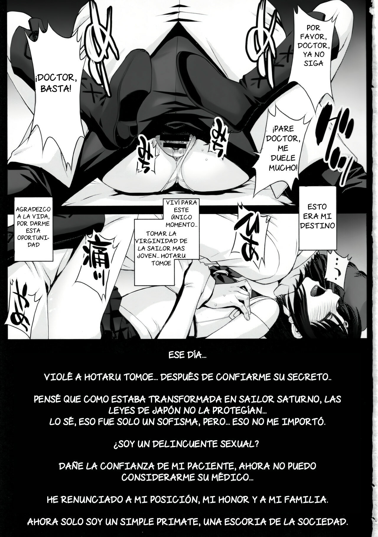 Hotaru no Omorashi Gokko page 2 full