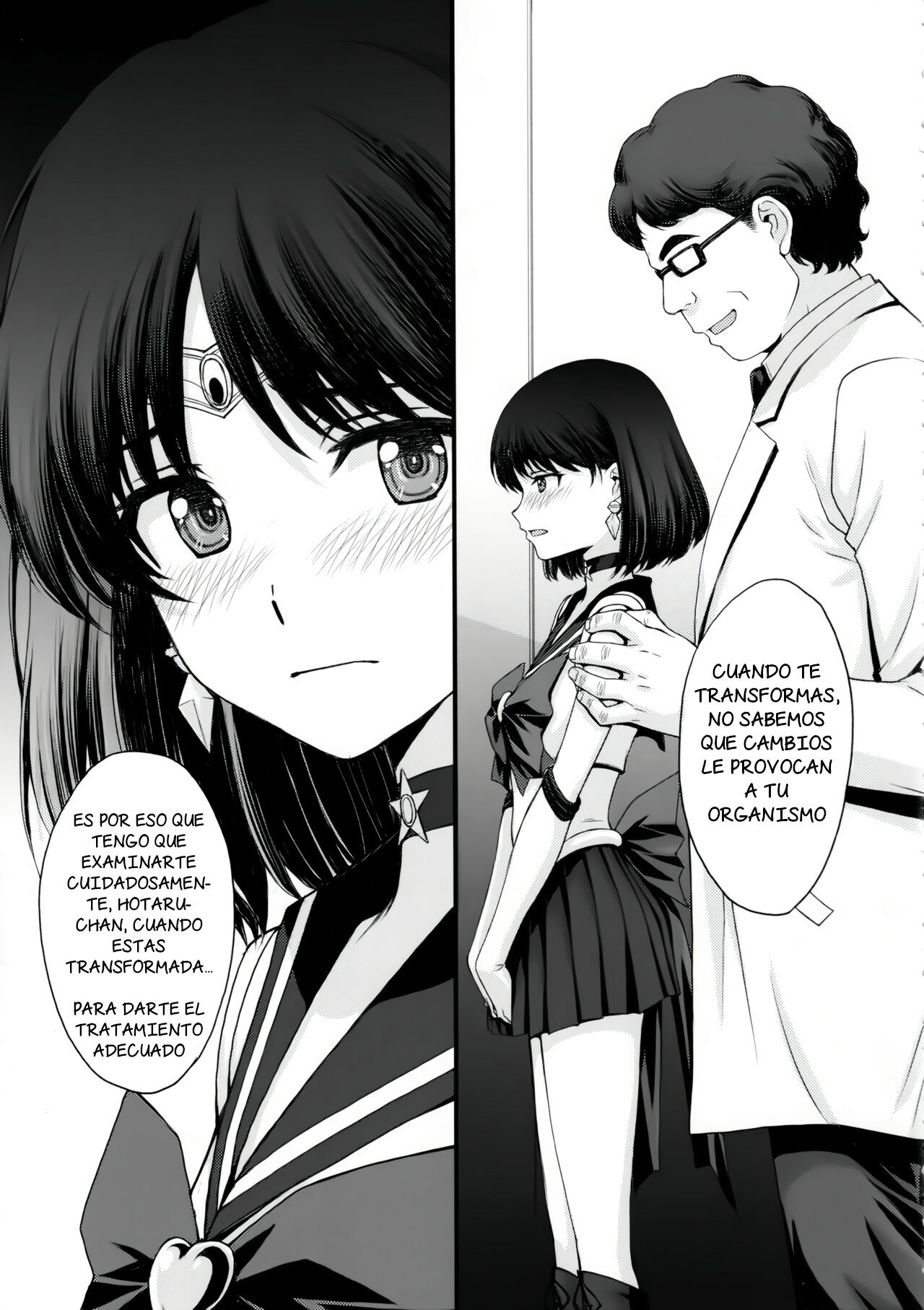 Hotaru no Omorashi Gokko page 6 full