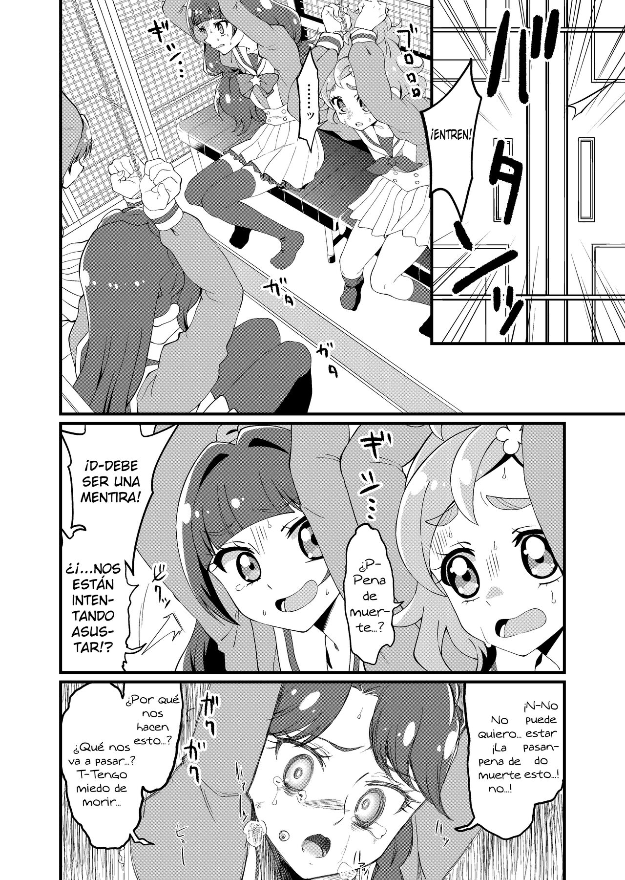 Princess Precure Execution page 2 full