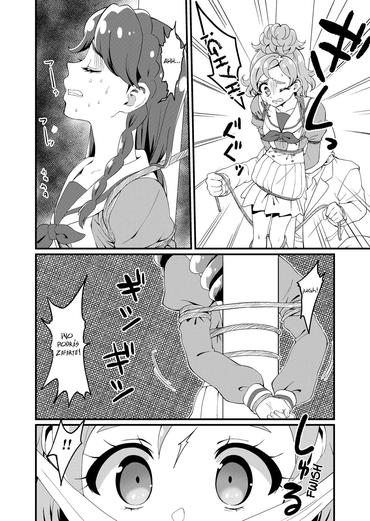 Princess Precure Execution page 4 full