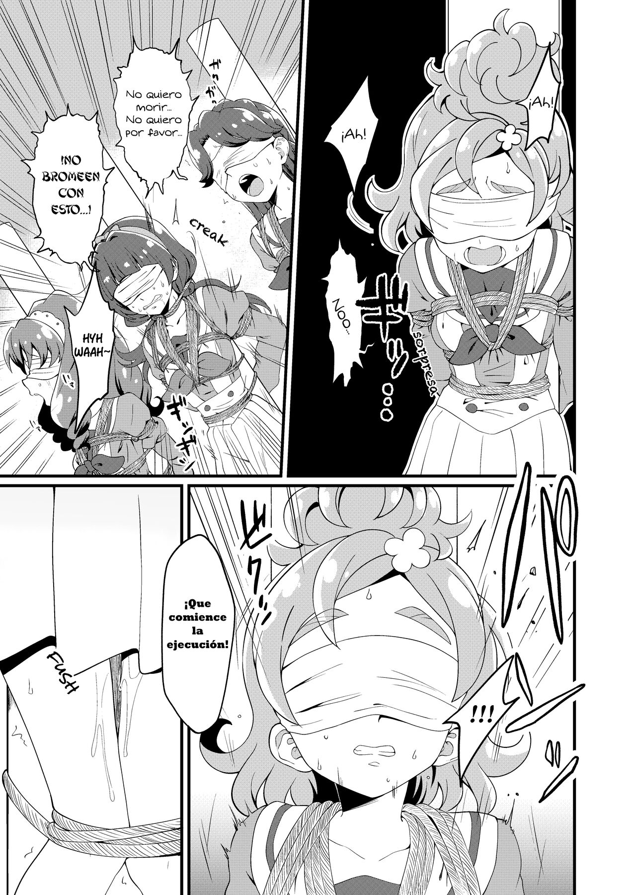 Princess Precure Execution page 5 full
