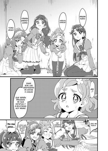 Princess Precure Execution cover