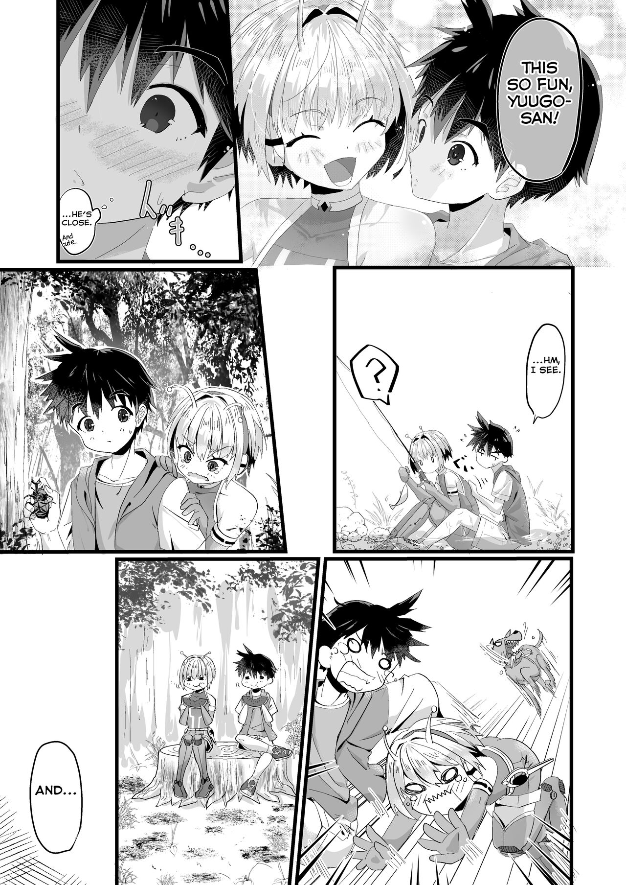 Uchuujin BL Matome page 7 full