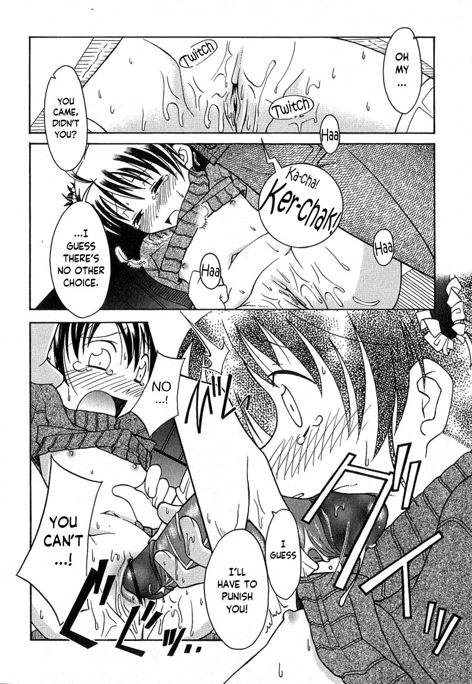 Itadakimasu wo Itte Kara page 10 full