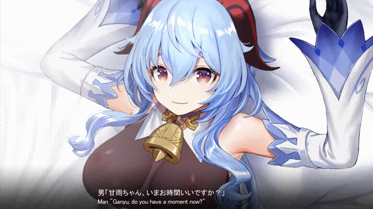 Ganyu-san wa Irimasu! page 2 full