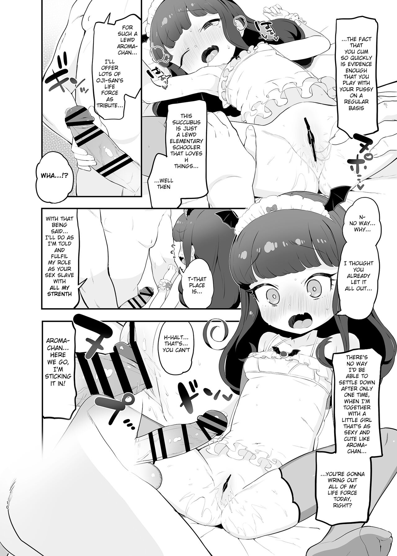 Akuma Daraku page 10 full