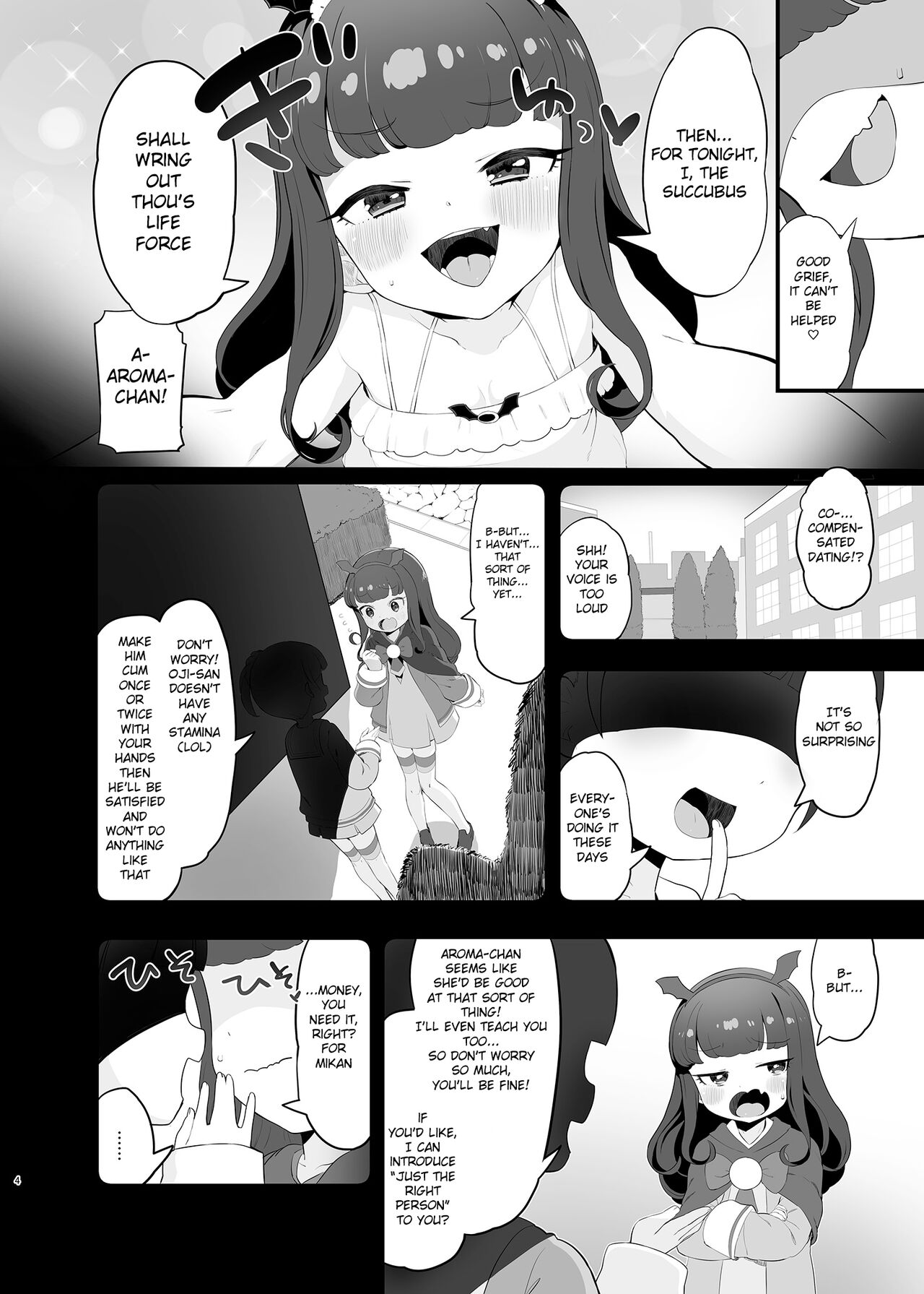 Akuma Daraku page 4 full
