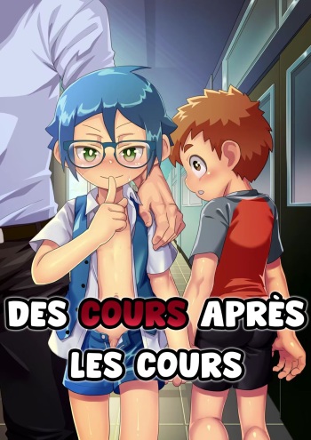 Class After Class | Des Cours après les Cours cover
