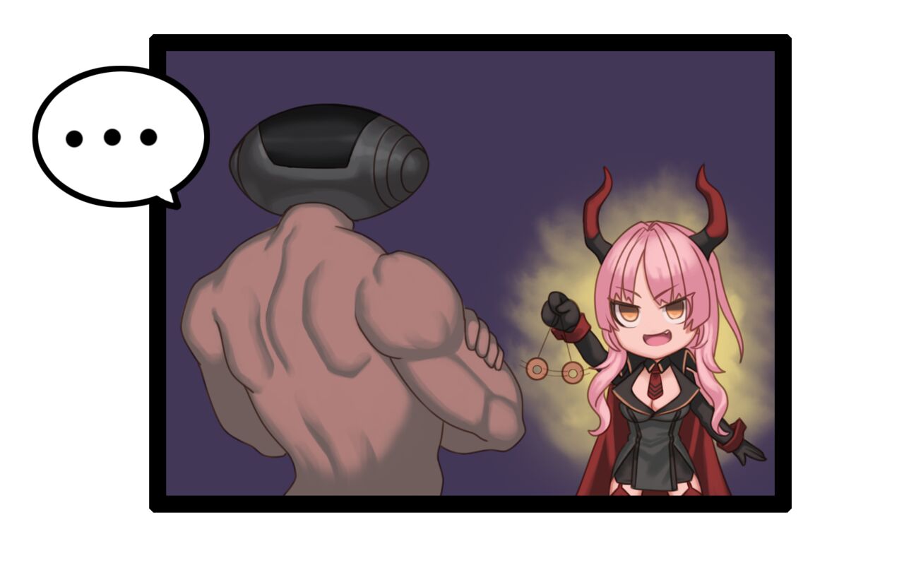 Rikume 2023 February page 6 full