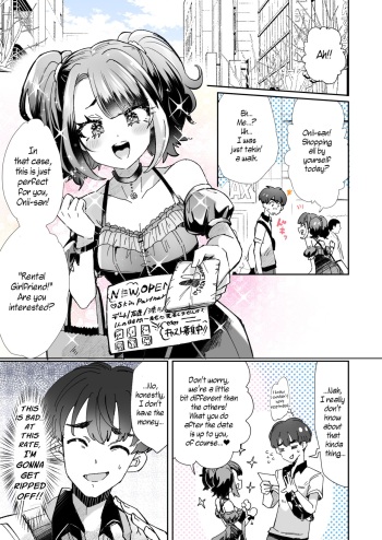 Rental? Girlfriend 1-4 + Extra cover