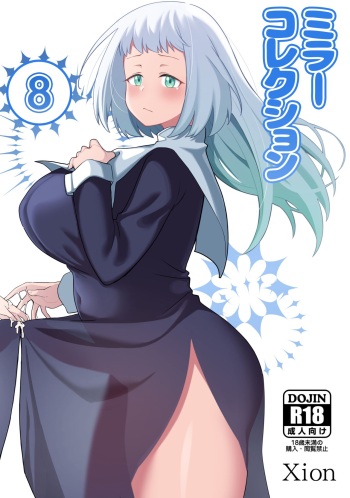 Mirror Collection 8 cover