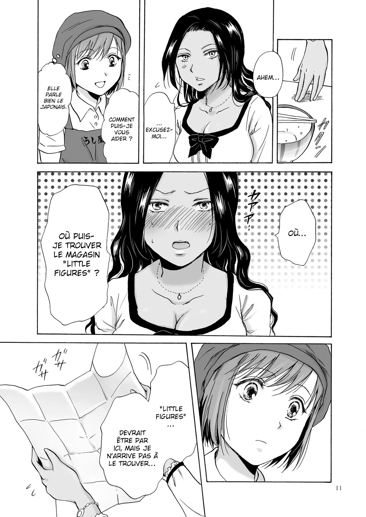 Umi to Anata to Taiyou to | La mer, Toi et le Soleil Ch.1 page 10 full