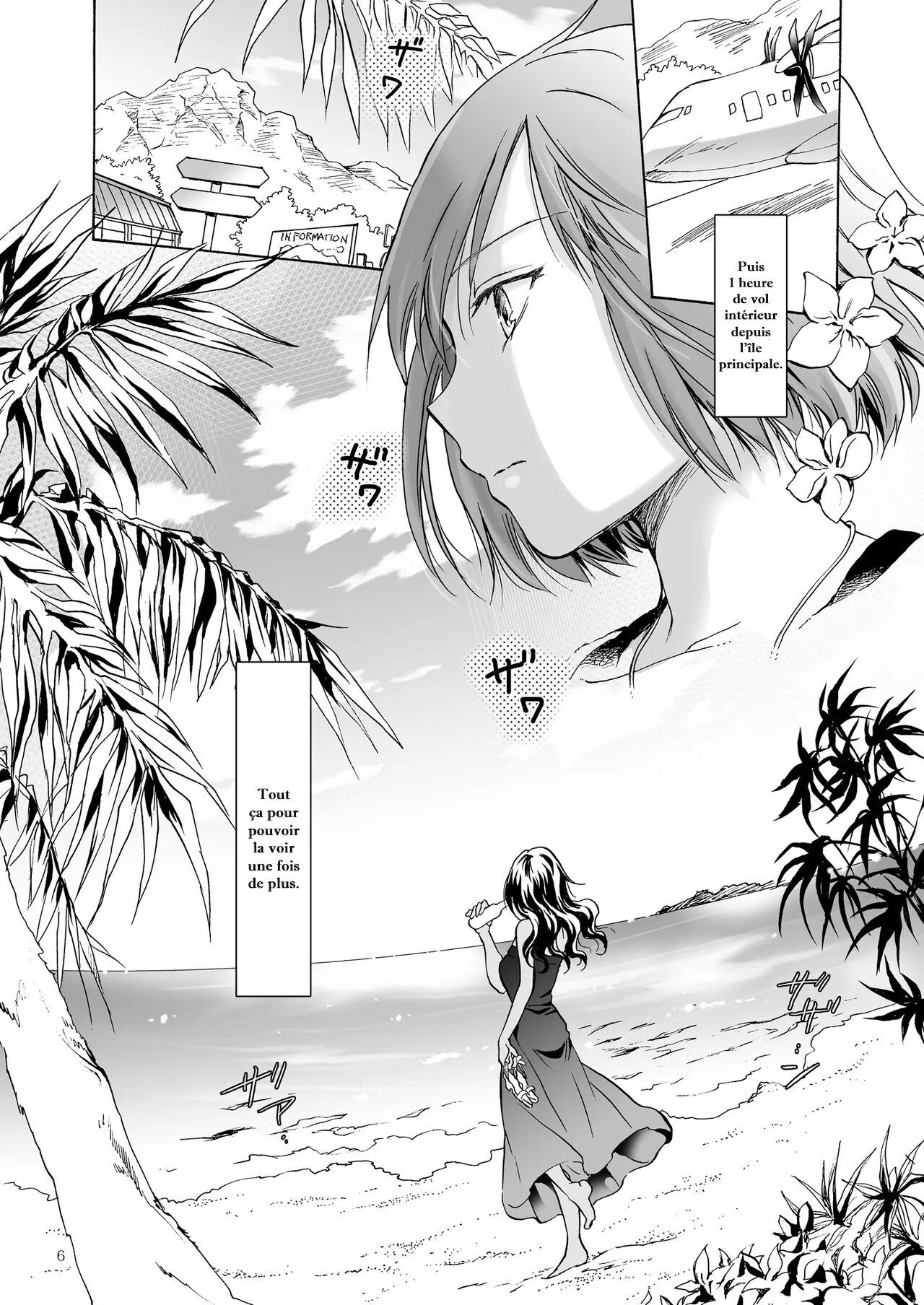Umi to Anata to Taiyou to | La mer, Toi et le Soleil Ch.1 page 5 full