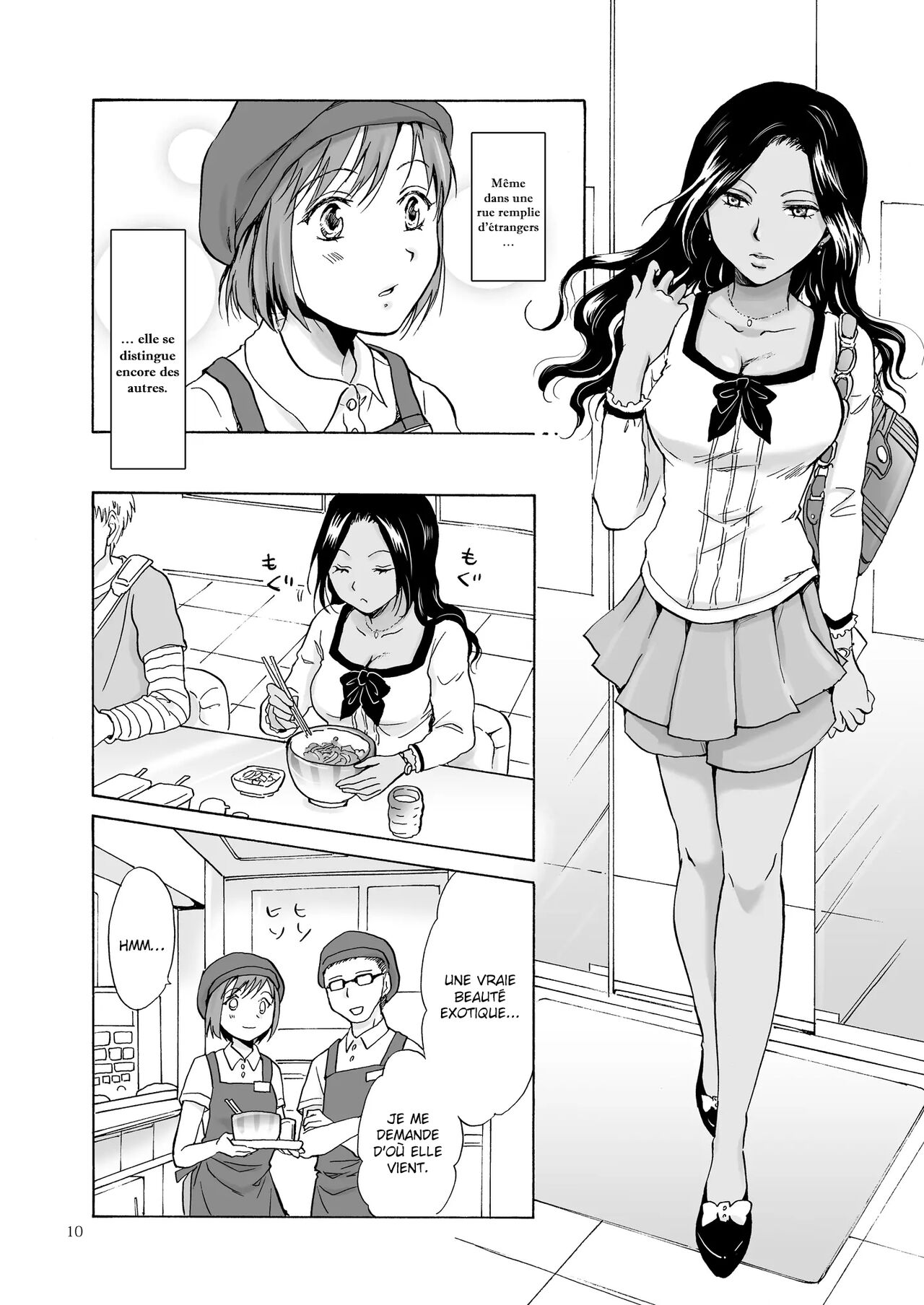Umi to Anata to Taiyou to | La mer, Toi et le Soleil Ch.1 page 9 full